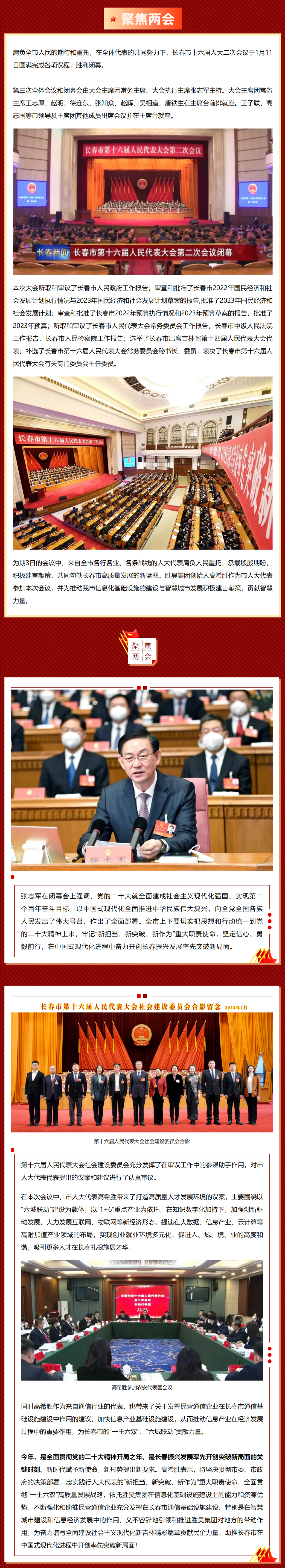 下载4949图库