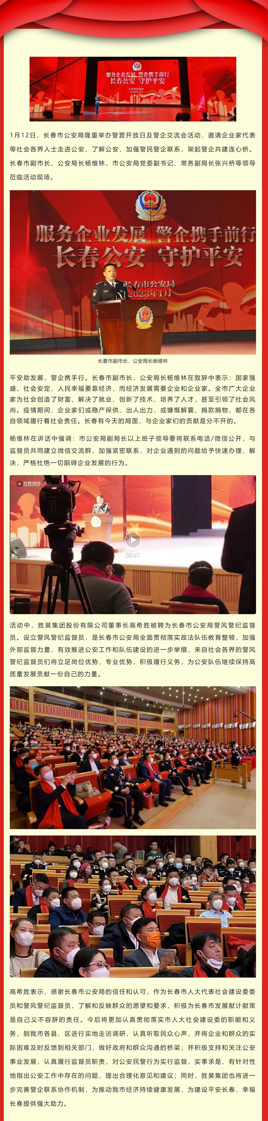 下载4949图库
