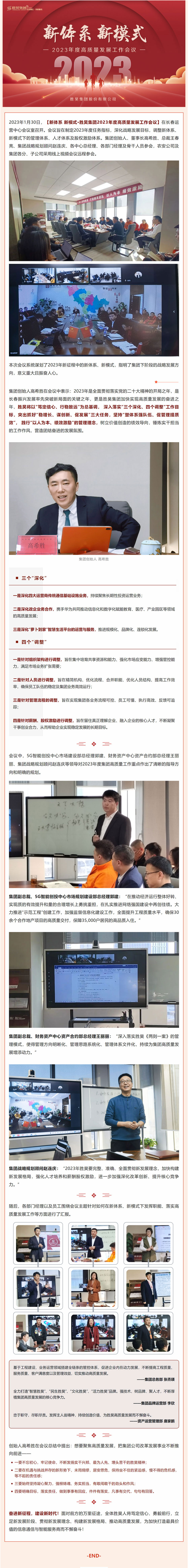 下载4949图库