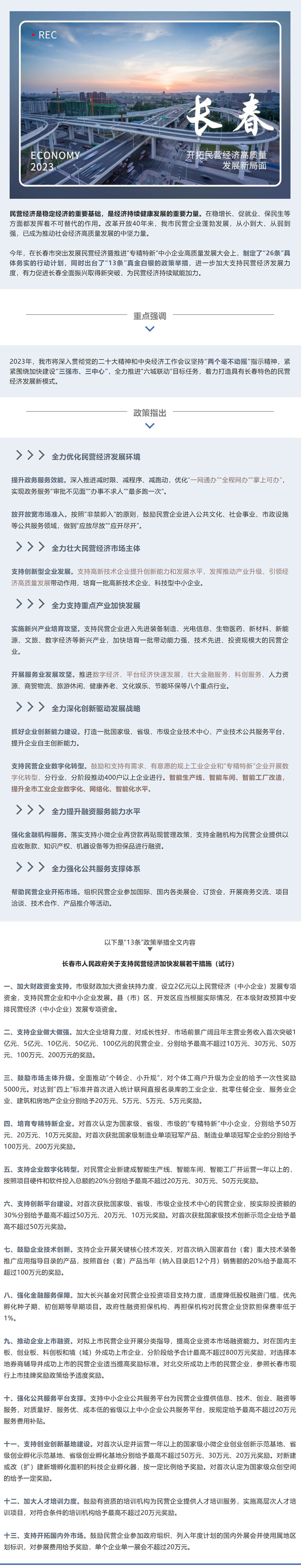 下载4949图库