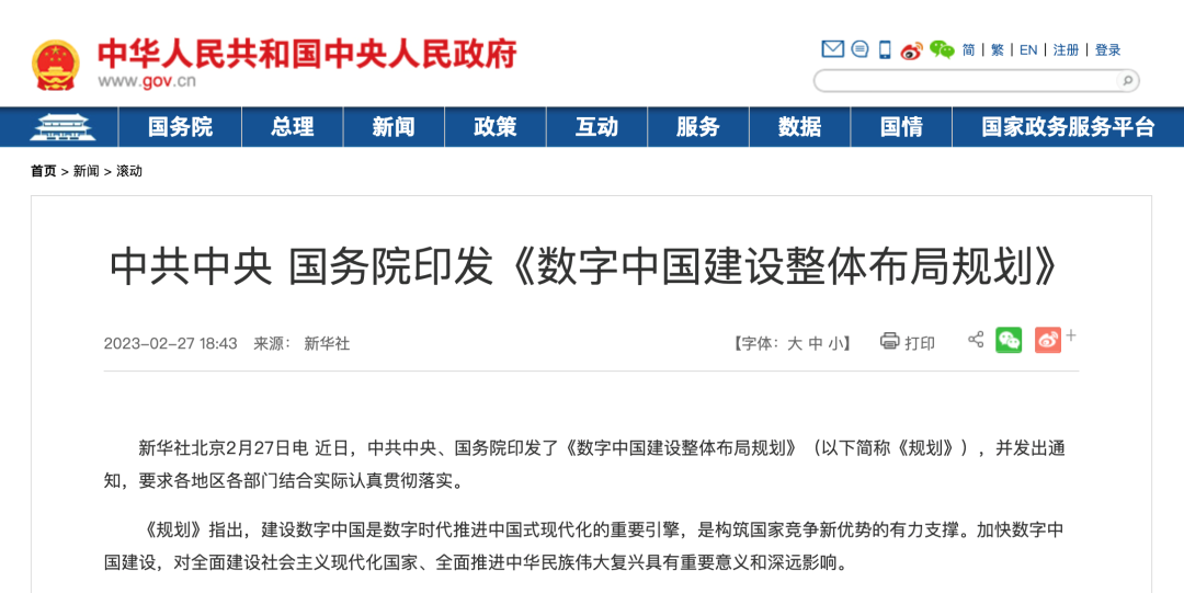下载4949图库