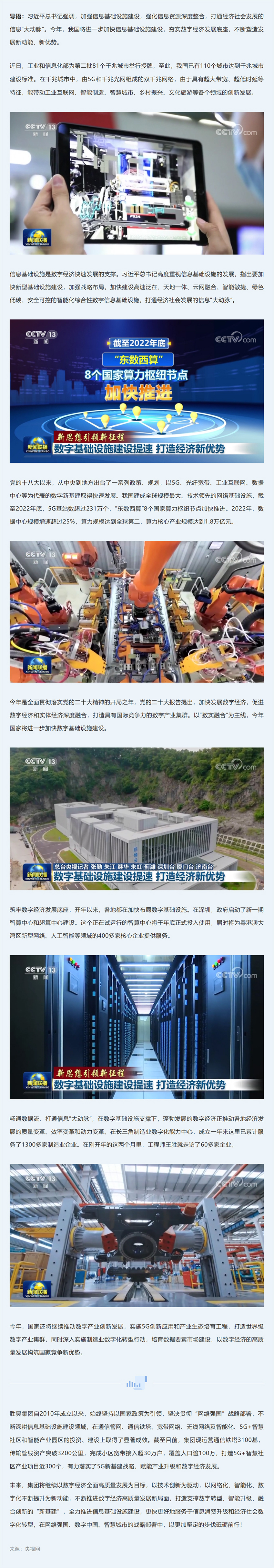 下载4949图库