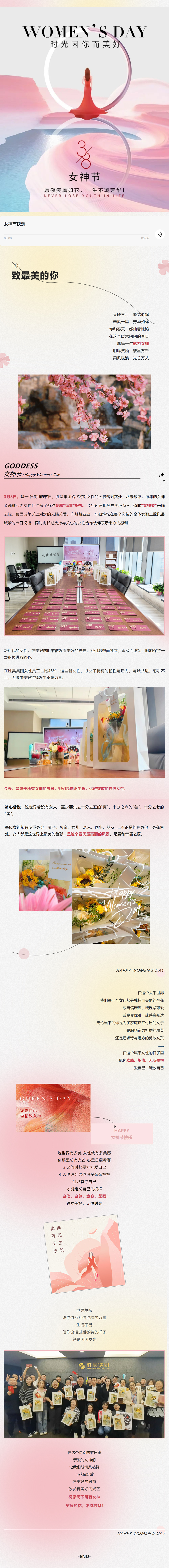 下载4949图库