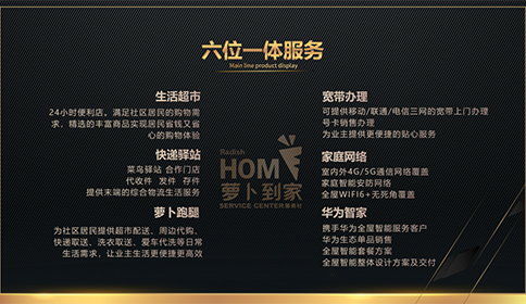 下载4949图库