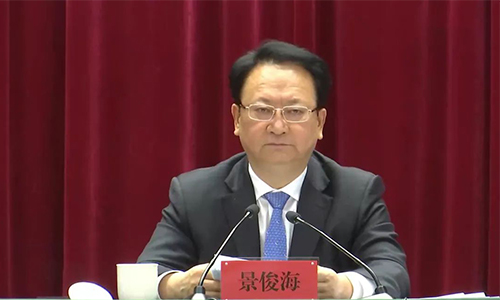 下载4949图库