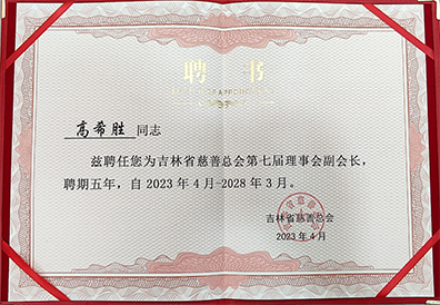 下载4949图库