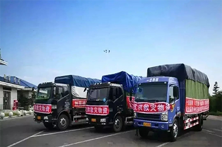 下载4949图库