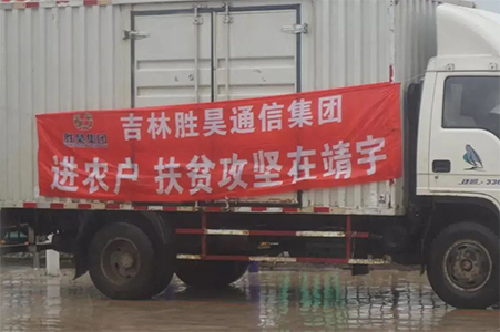 下载4949图库