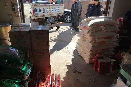 下载4949图库