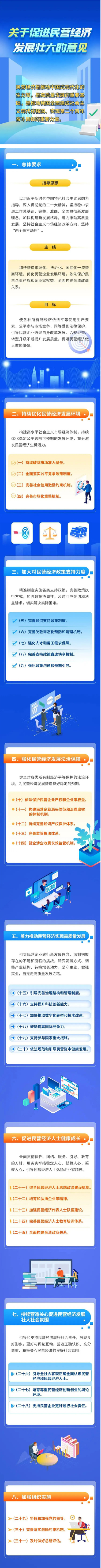 下载4949图库