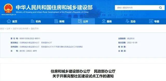 下载4949图库