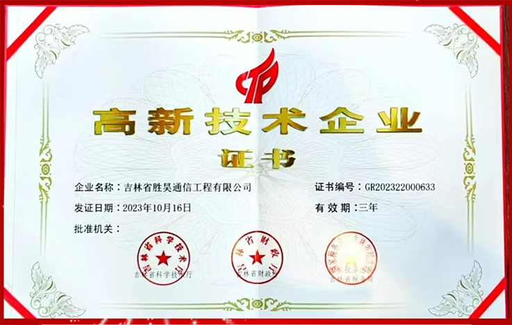 下载4949图库