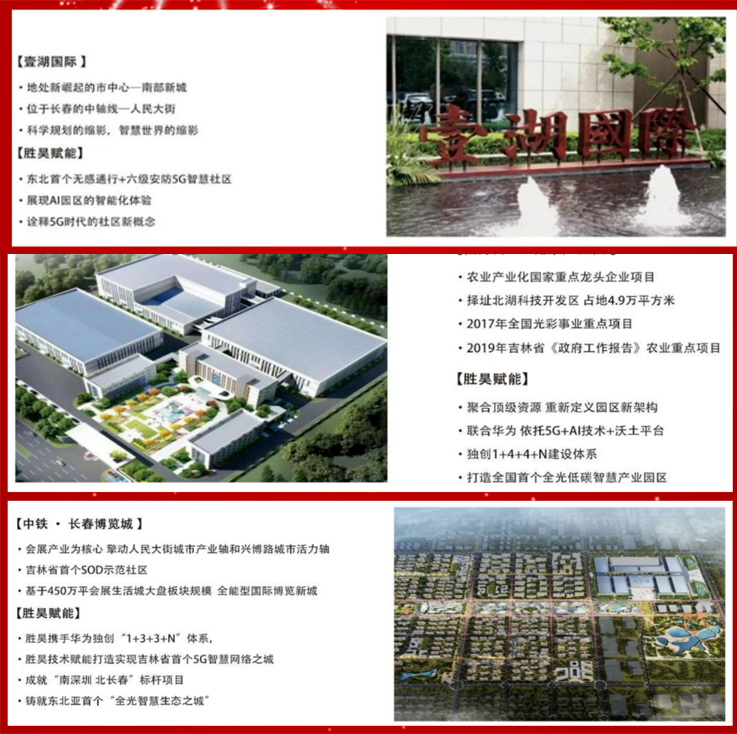 下载4949图库