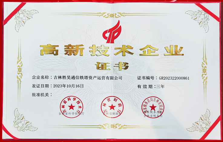 下载4949图库