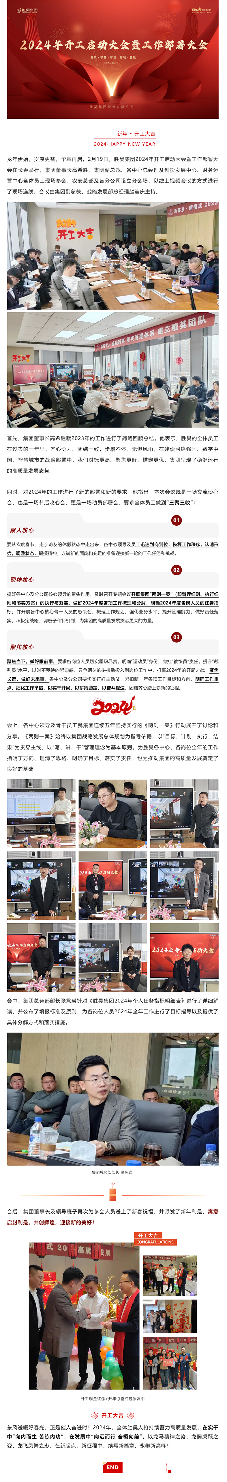 下载4949图库