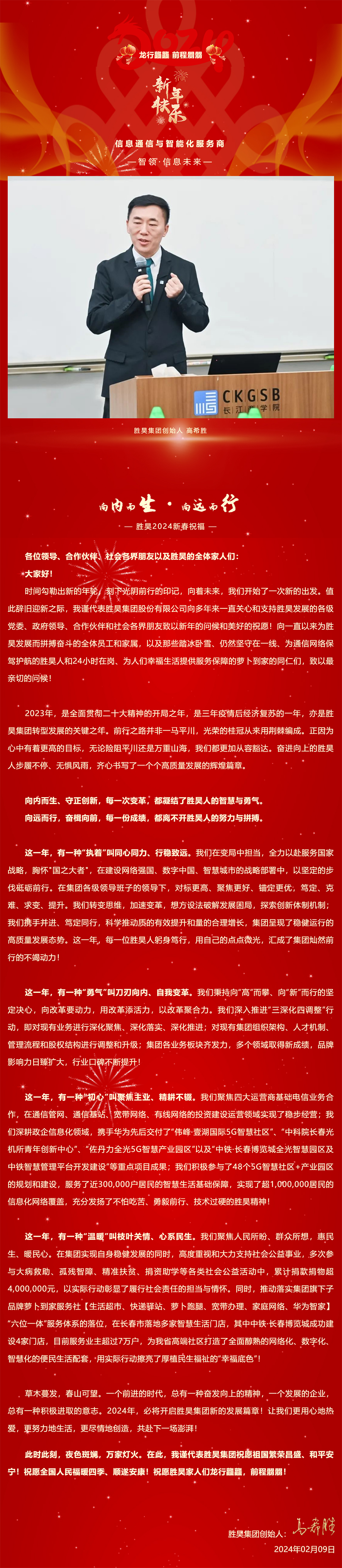 下载4949图库