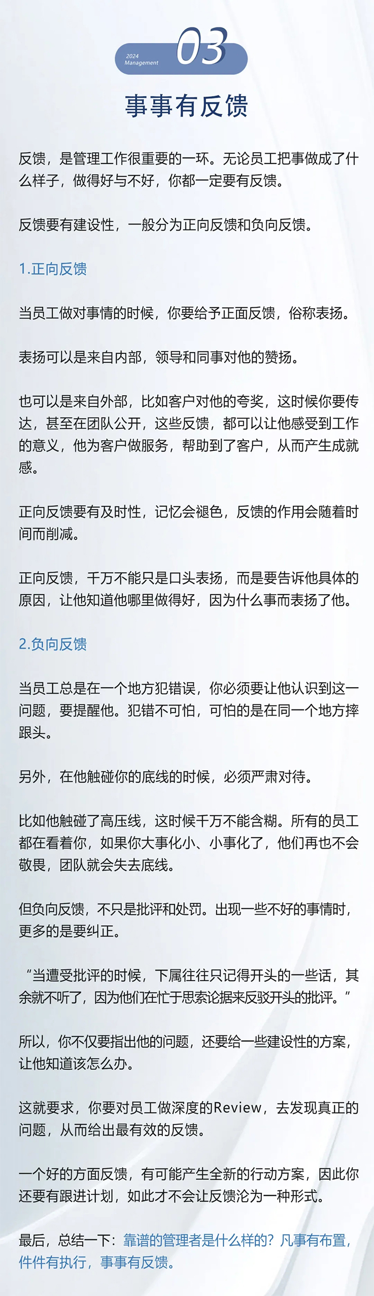 下载4949图库