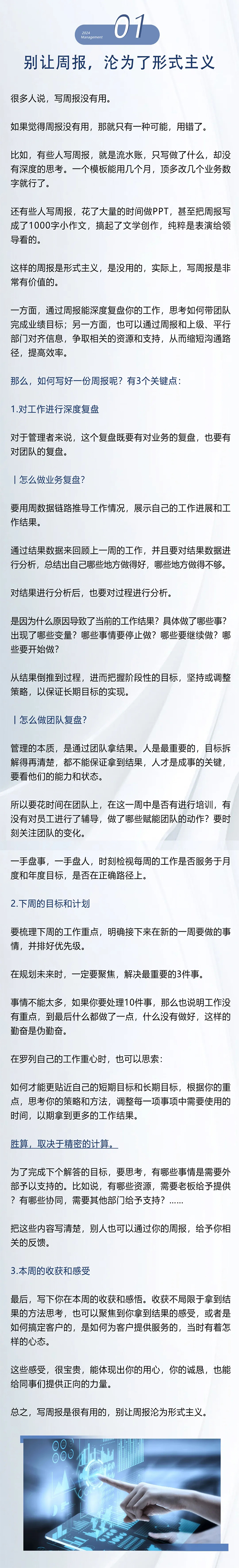 下载4949图库
