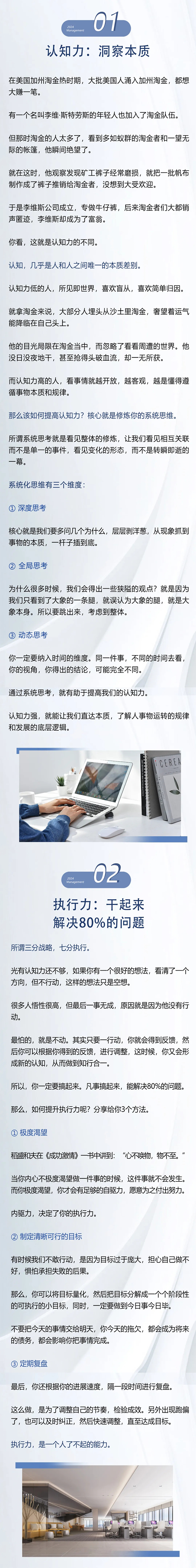 下载4949图库