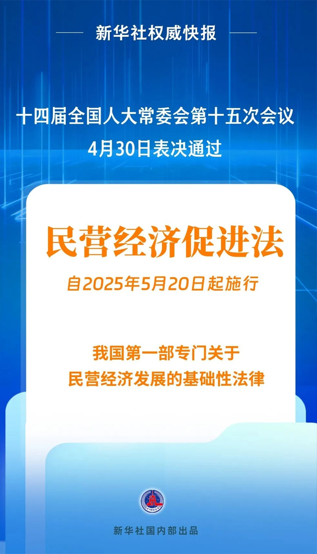 下载4949图库