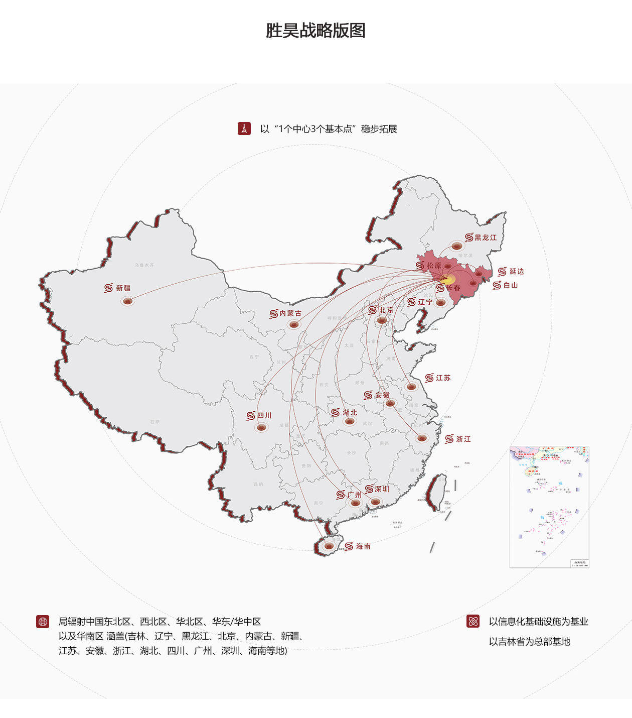 下载4949图库