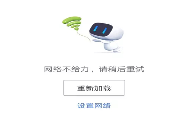 胜昊通信集团宏基站/微基站建设相得益彰，为城市乡村通信事业贡献力量
