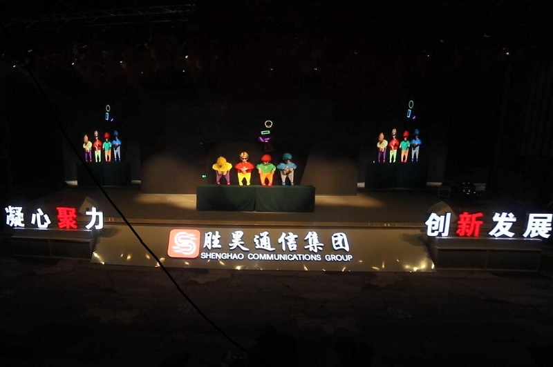下载4949图库年会盛典《小人舞》
