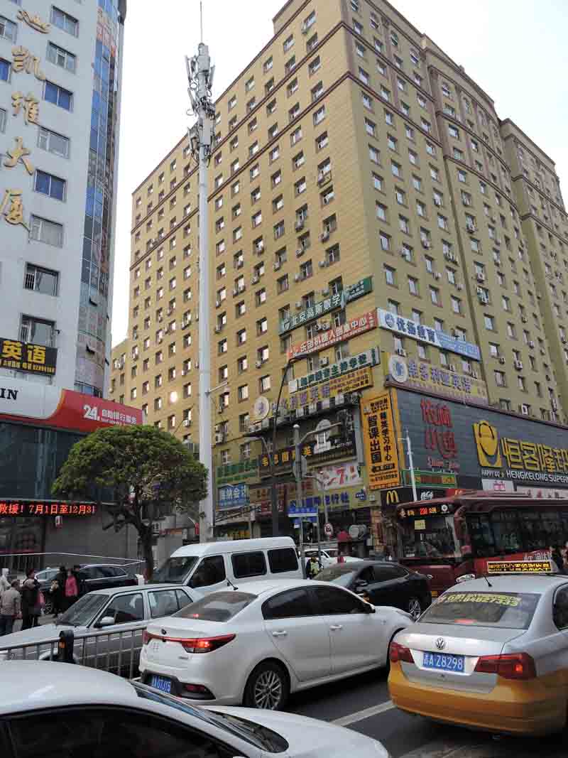 同志街与西康路