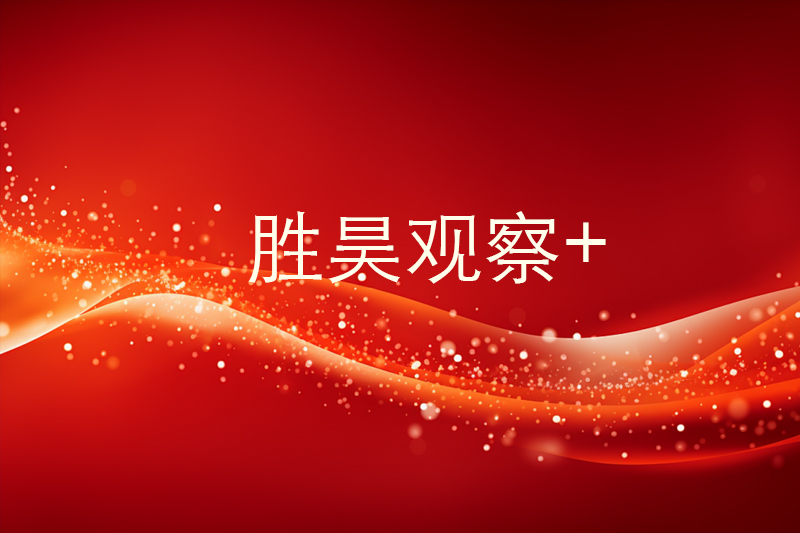 “DeepSeek”吉林两名“天赋”级人物，从东师附中到北京大学……