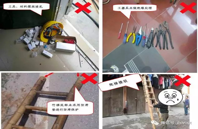 下载4949图库