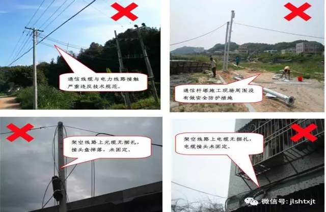 下载4949图库