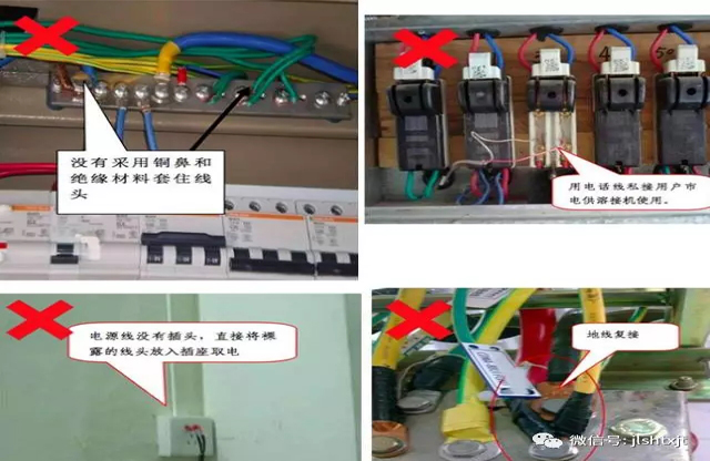 下载4949图库