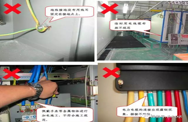 下载4949图库