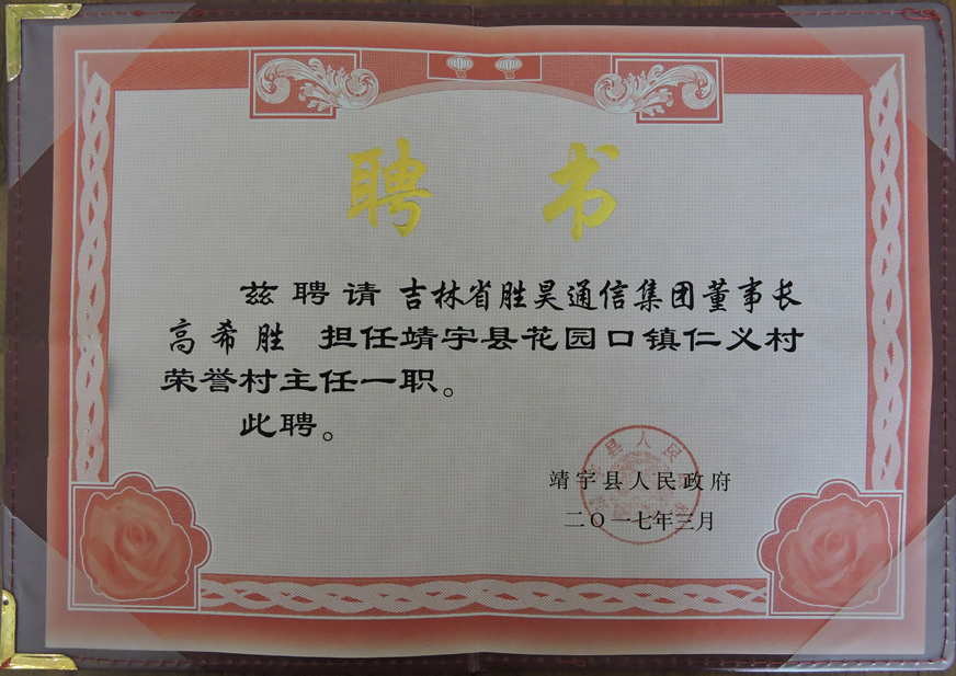 下载4949图库