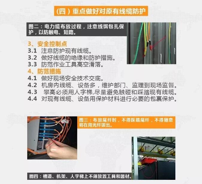 下载4949图库
