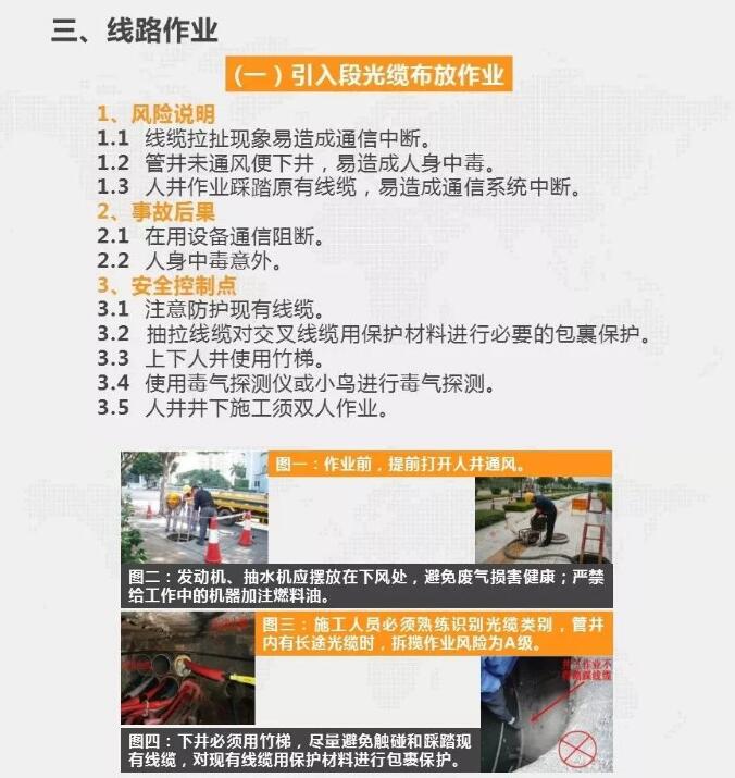 下载4949图库