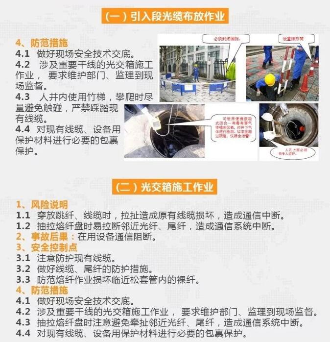 下载4949图库