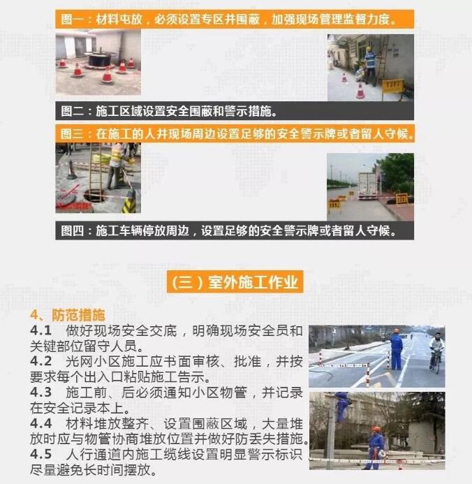 下载4949图库