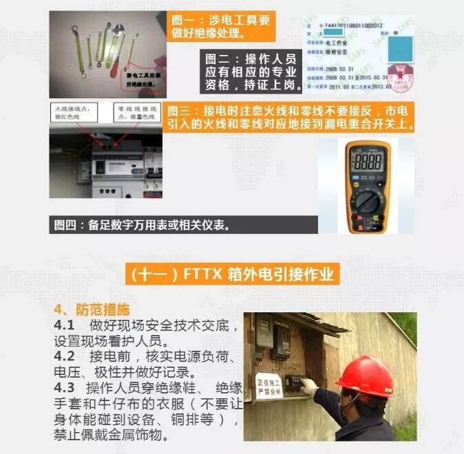 下载4949图库
