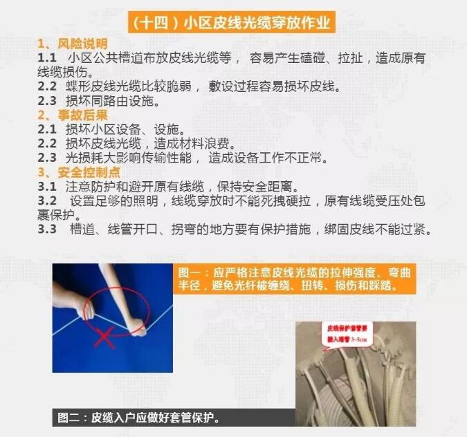 下载4949图库