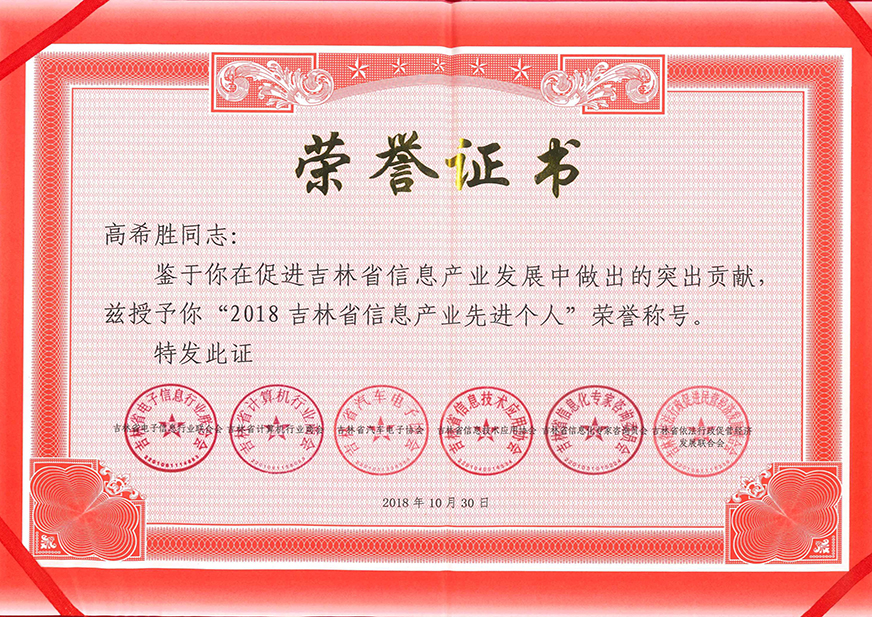 下载4949图库