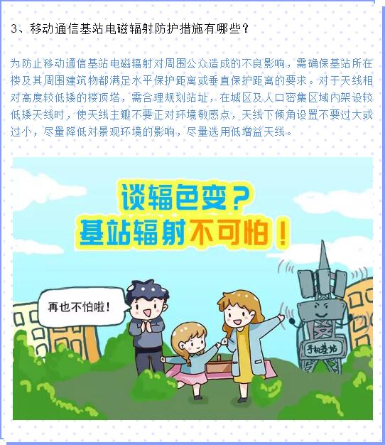 下载4949图库