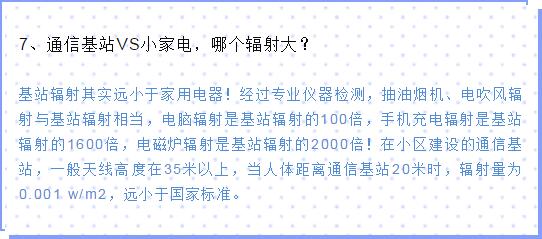 下载4949图库