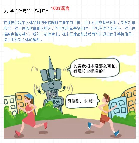 下载4949图库