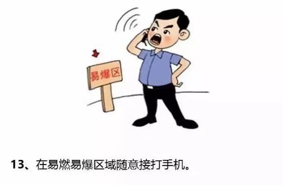 下载4949图库