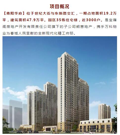 下载4949图库