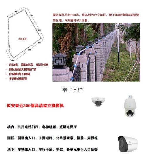 下载4949图库