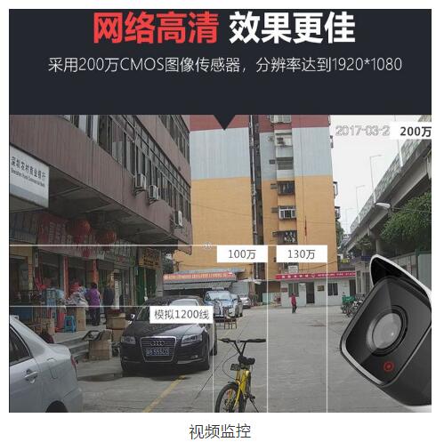下载4949图库