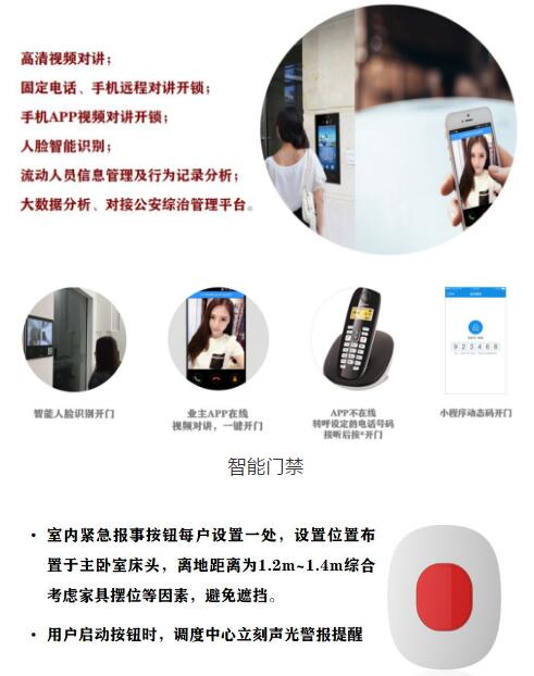 下载4949图库