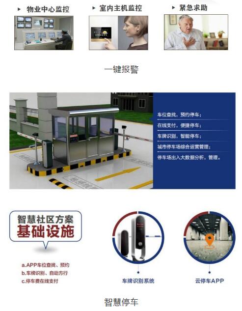 下载4949图库